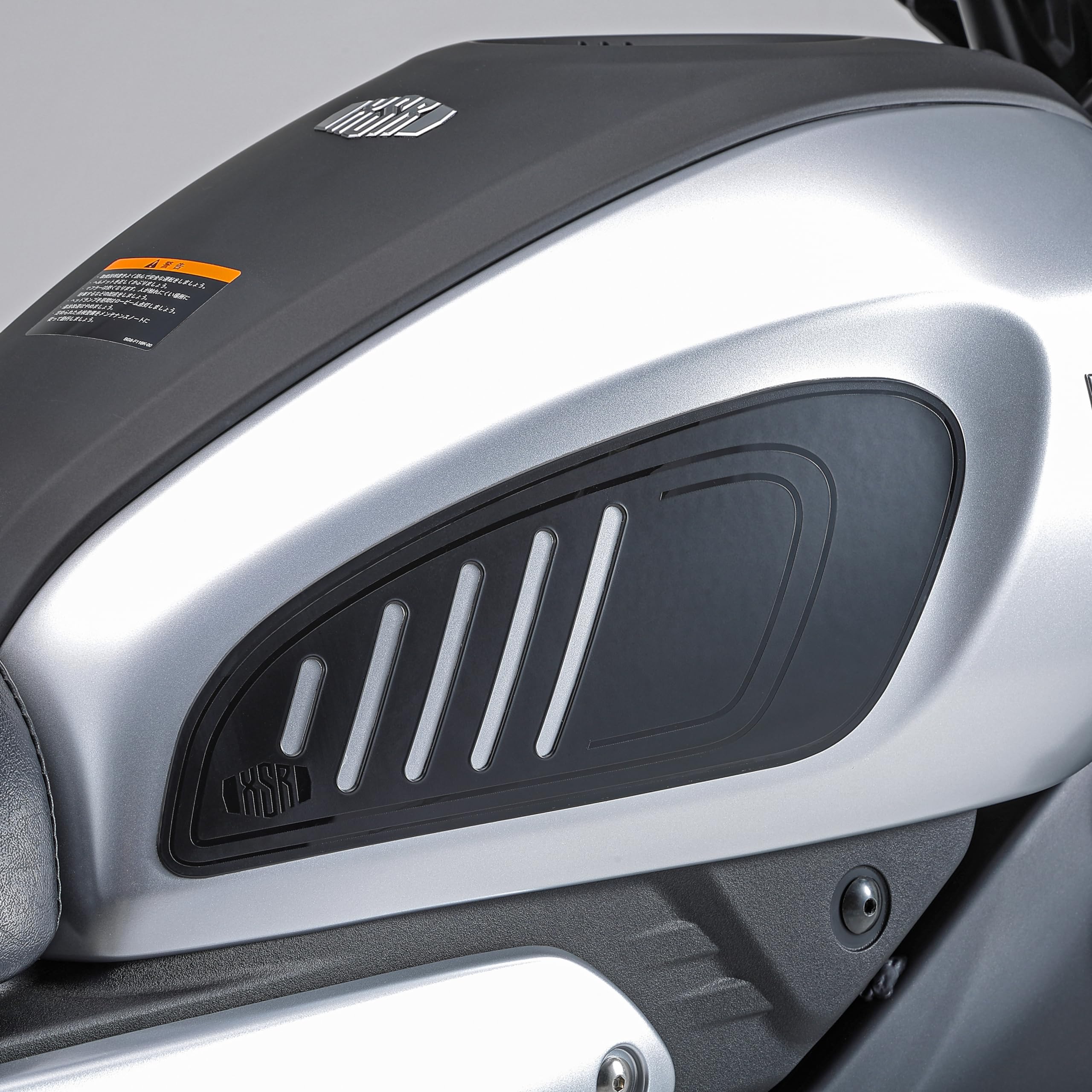 YAMAHA XSR125/155 純正プロテクションパッド 左右セット Amazon | ヤマハ発動機(Yamaha) プロテクションパッド XSR125 Q5K-YSK